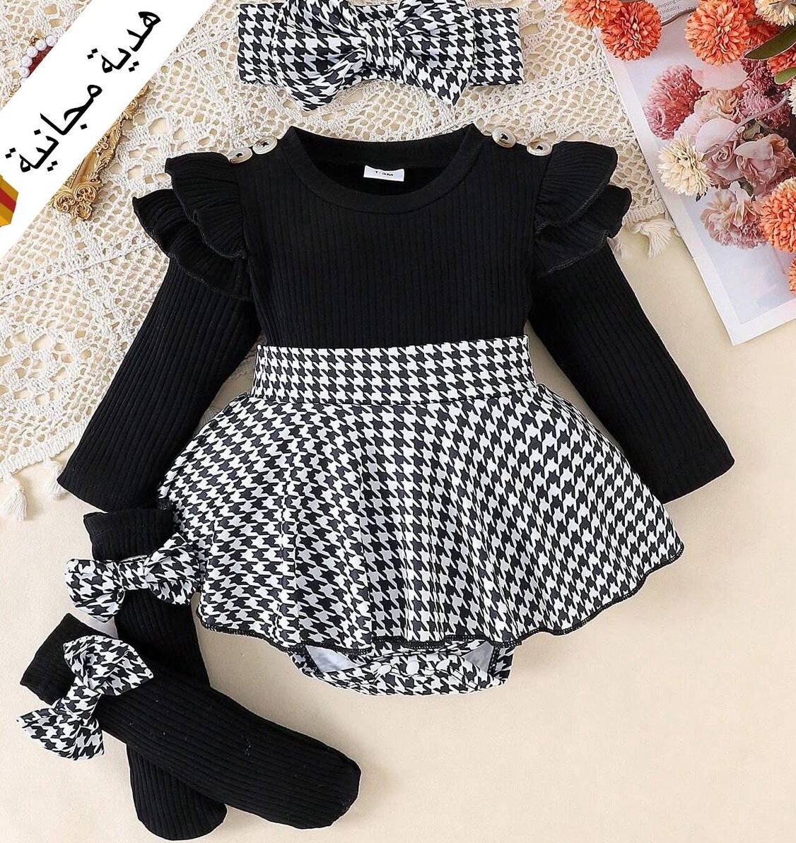 طقم بيبي 4 قطع 🎁 - الصورة 4