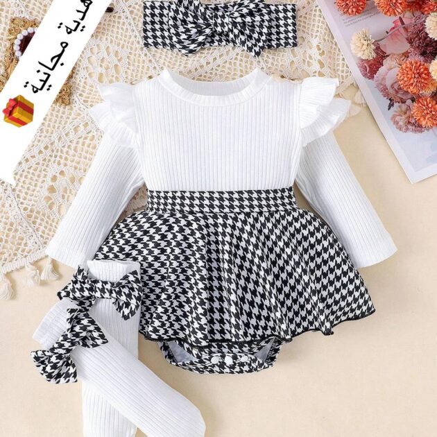 طقم بيبي 4 قطع 🎁