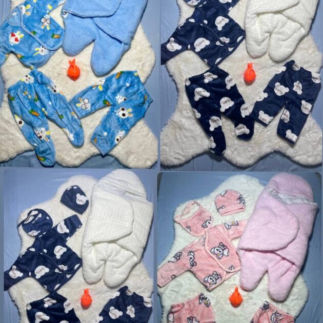 بكج بطانية مع قرونيار 5 قطع + هدية مجانية