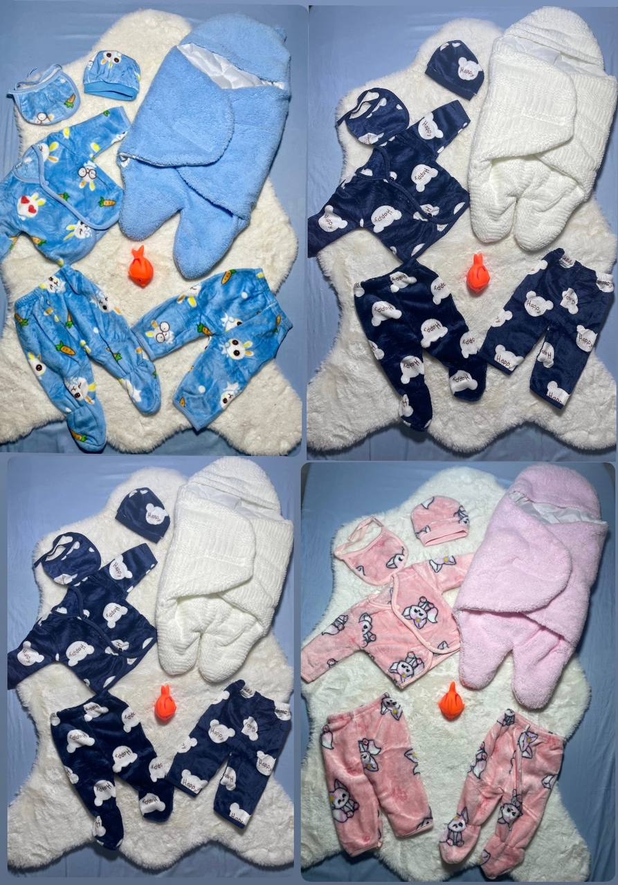 بكج بطانية مع قرونيار 5 قطع + هدية مجانية